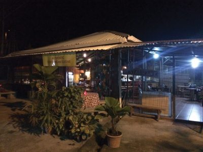 El Arado restaurant